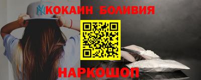 шишки Бугуруслан