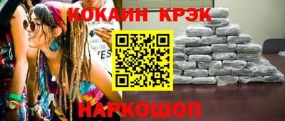 дмт Будённовск