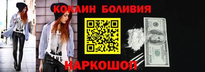 дмт Будённовск