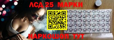 мефедрон Бузулук