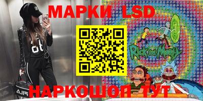 мефедрон Бузулук