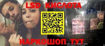 шишки Бугуруслан