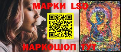 шишки Бугуруслан
