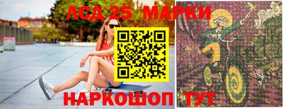 мефедрон Бузулук
