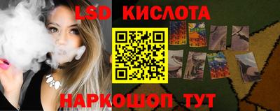 мефедрон Бузулук