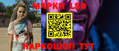 мефедрон Бузулук
