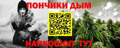 дмт Будённовск