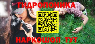 мефедрон Бузулук
