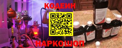 мефедрон Бузулук