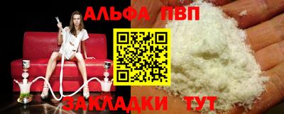 дмт Будённовск
