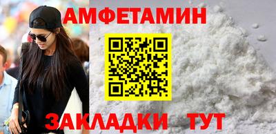 дмт Будённовск