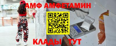 дмт Будённовск