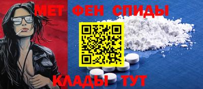 дмт Будённовск