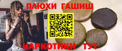 дмт Будённовск