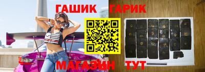 дмт Будённовск